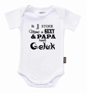 Ik ben stoer mama is sexy