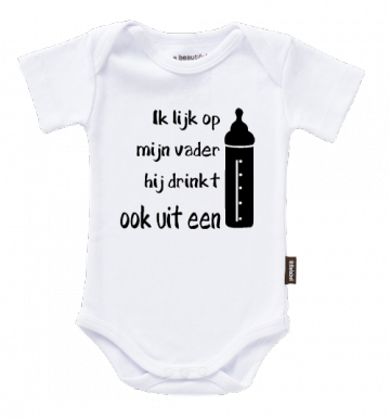 Ik lijk op mijn vader (fles)